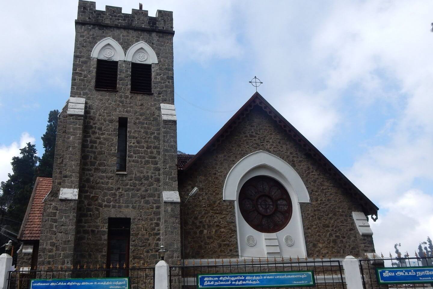 Christ the King Church Kodaikanal Famous Tourism Place